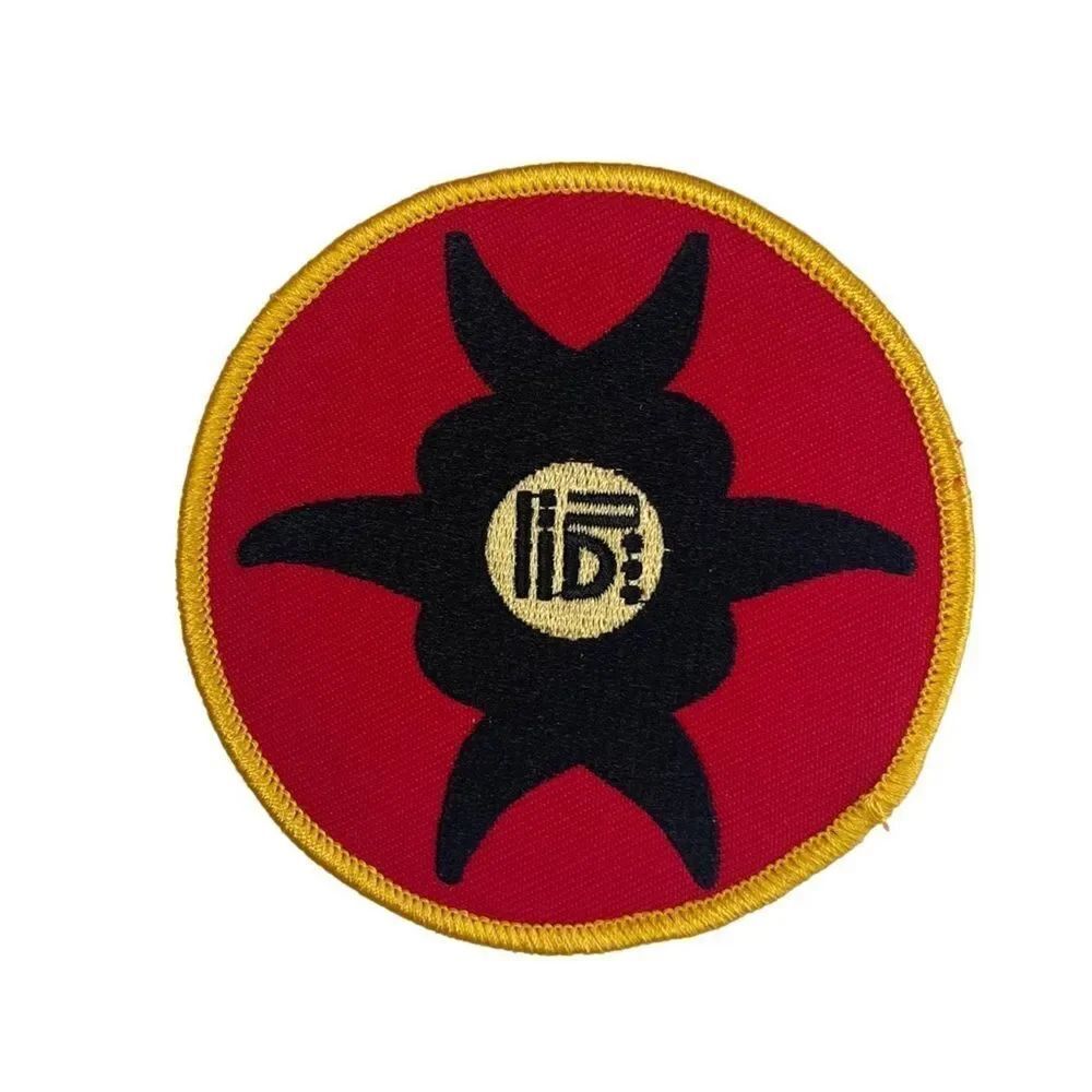 Accessories | Blade 2 House Damaskinos Guard Glyph Embroideredpatch ...